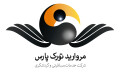 مروارید تورک پارس